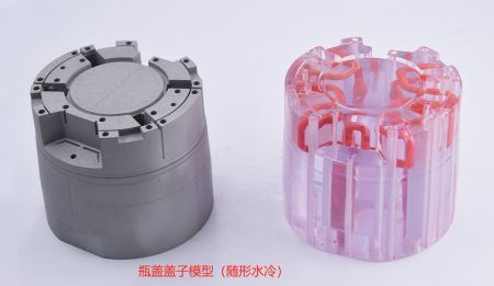 غطاء زجاجة أو غطاء بواسطة طباعة الليزر ثلاثية الأبعاد